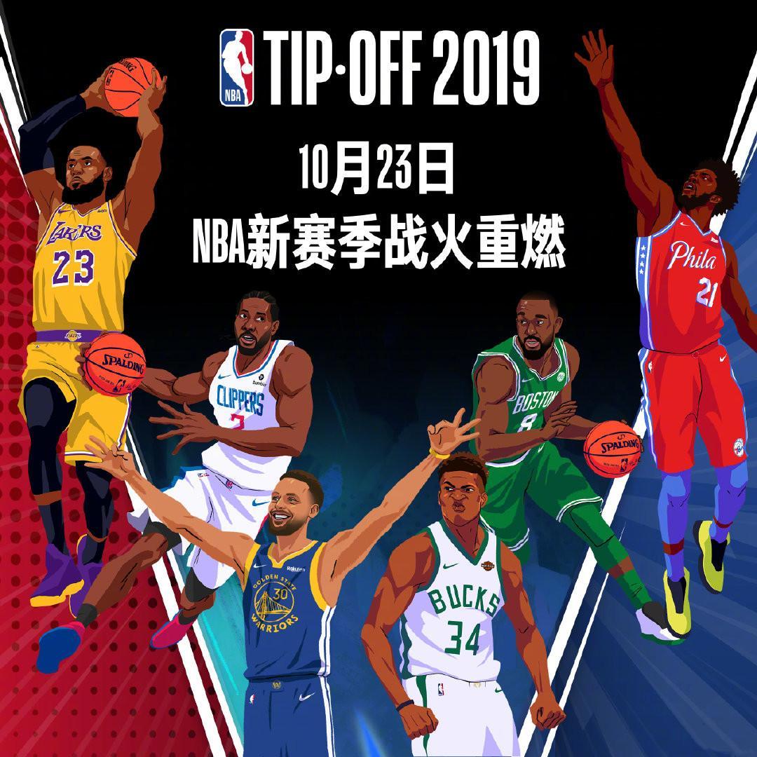 则世界