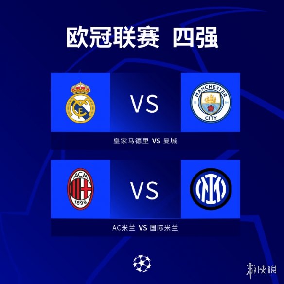 后杨瀚森的