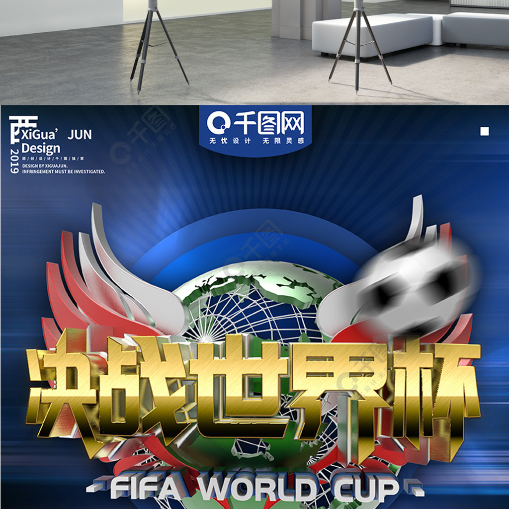 搭档也能