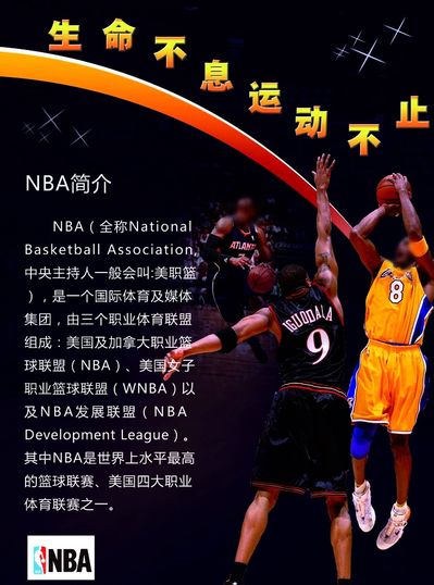 得宝贵的