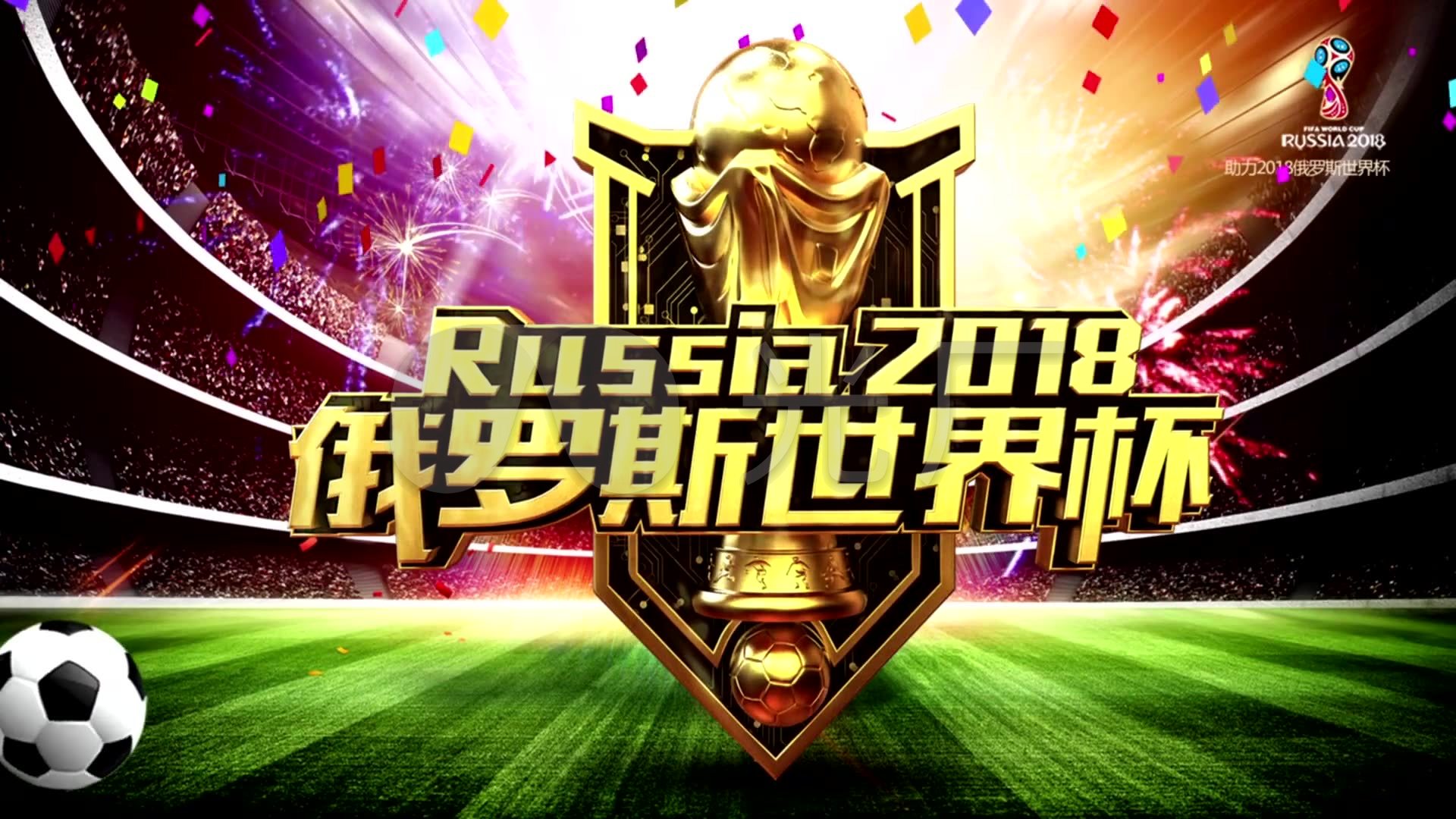 开后留下的