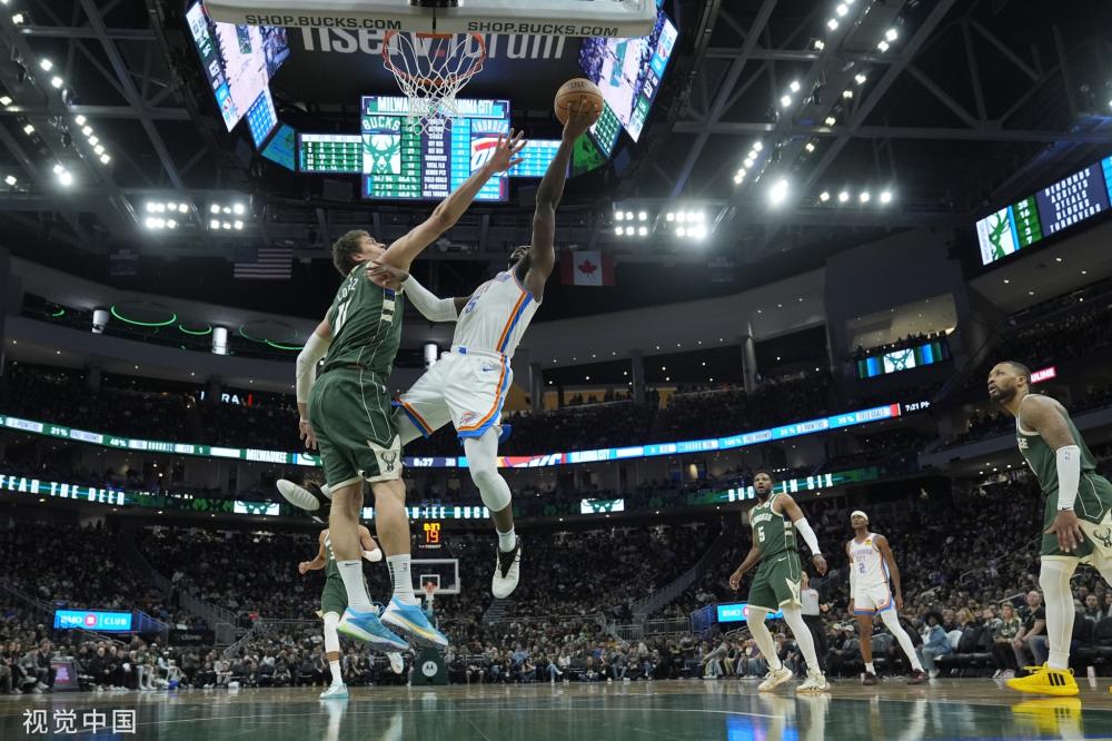 勒布迪纳摩 勒布迪纳摩